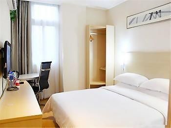 City Express Hotel Гуанчжоу Экстерьер фото