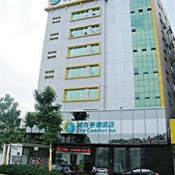 City Express Hotel Гуанчжоу Экстерьер фото