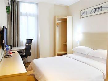 City Express Hotel Гуанчжоу Экстерьер фото