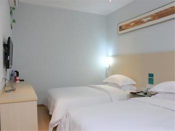 City Express Hotel Гуанчжоу Экстерьер фото