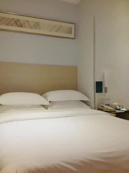 City Express Hotel Гуанчжоу Экстерьер фото
